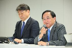 TEPCO Holdings Executive Appointments Press Conference
